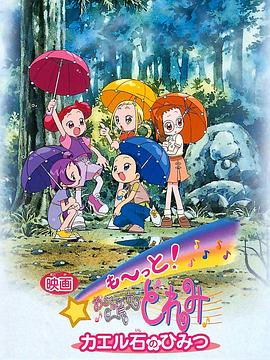 中文字幕35页